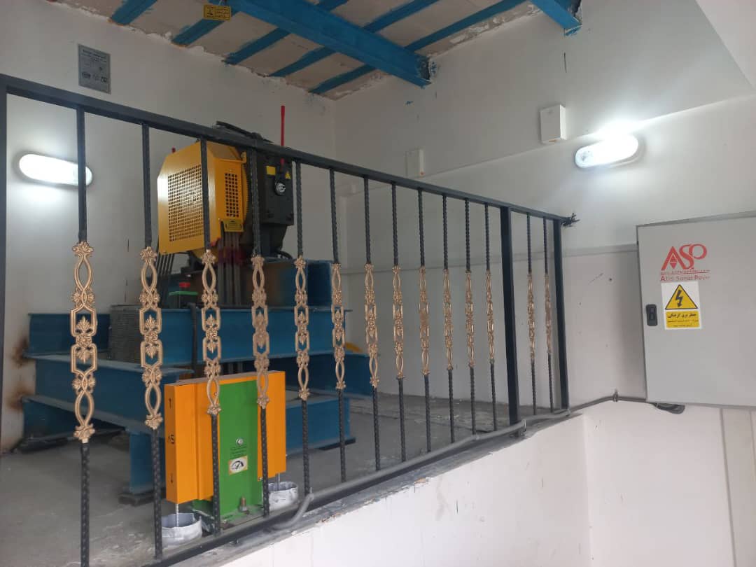 سرویس‌ دوره‌ای