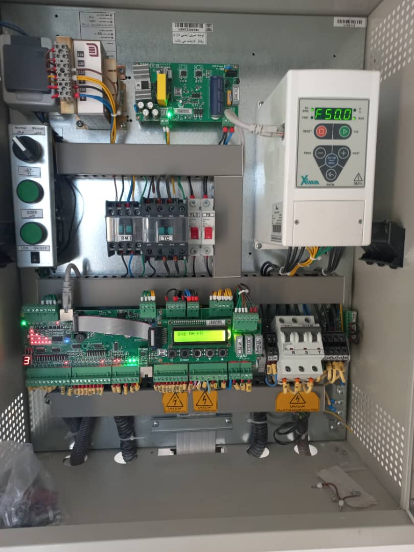 تعمیر و نگهداری آسانسور